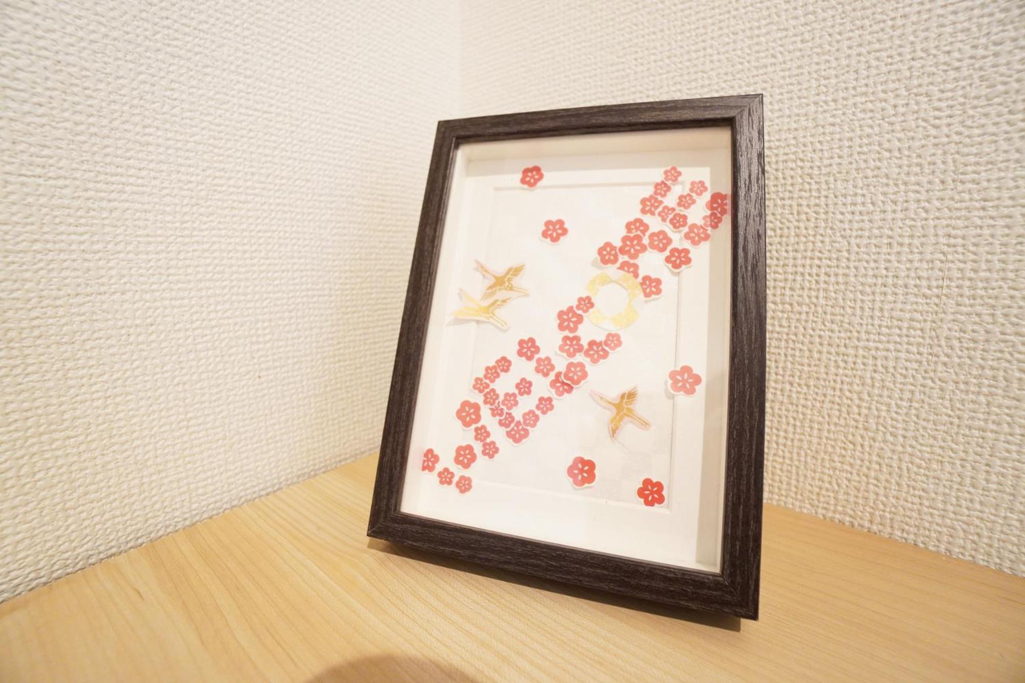 Akimi Building Apartment Osaka Exterior photo